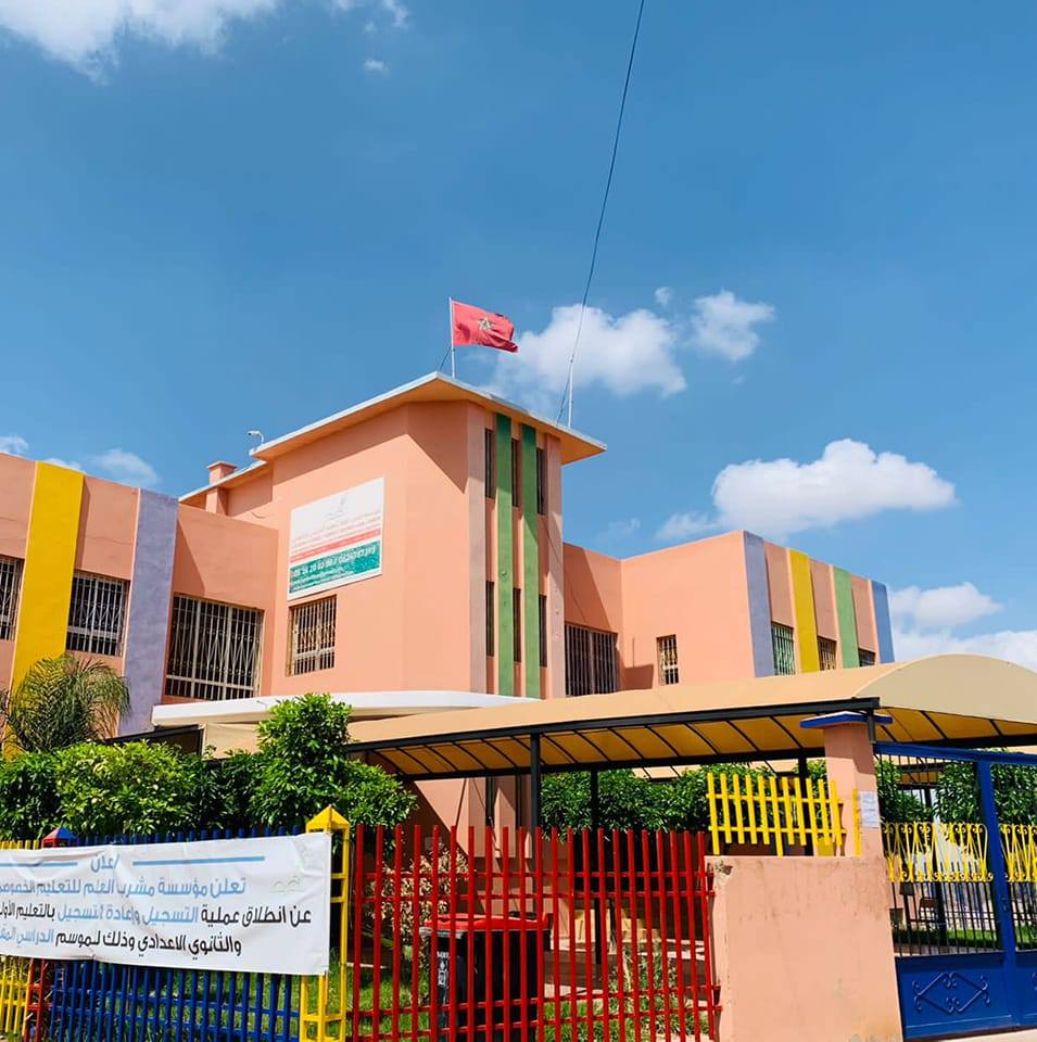 Comment choisir une école privée à Marrakech pour son enfant ?